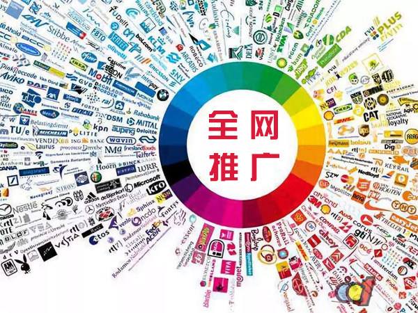 柯坪传统企业进行网络营销需要注意的几个基础策略